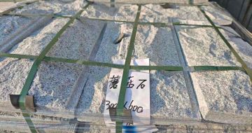 保定芝麻白蘑菇石，自然面