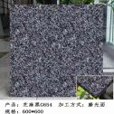 保定芝麻黑 地铺石 干挂