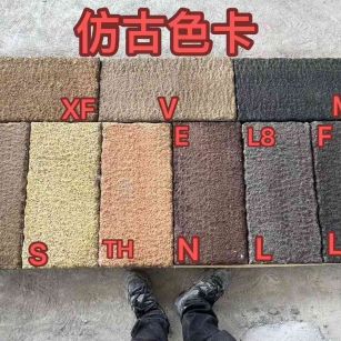 保定仿古石 老石板 做旧石
