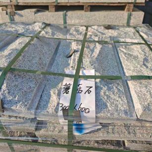 保定芝麻白蘑菇石，自然面