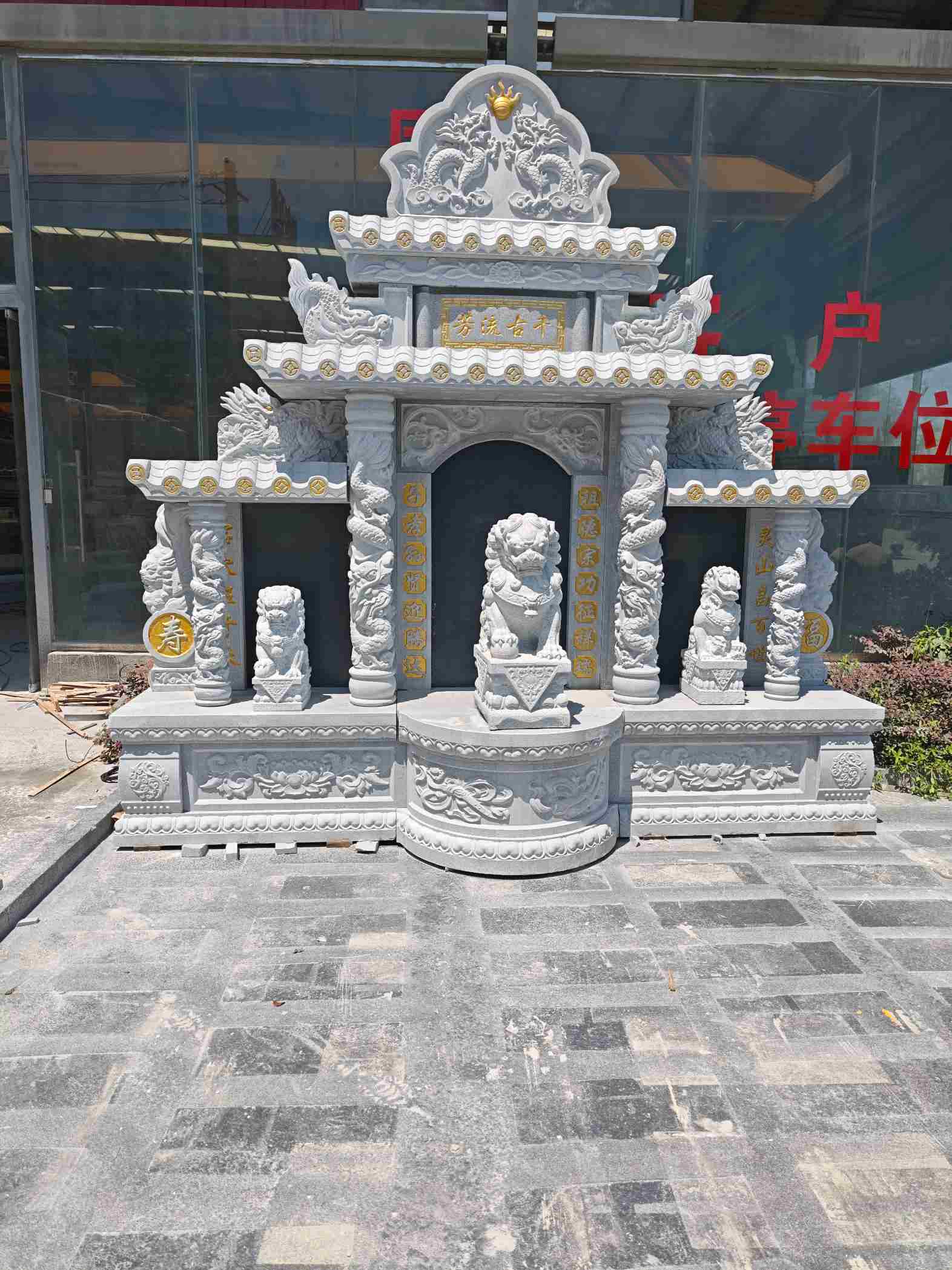 保定芝麻白中国黑石材套墓 花岗岩墓碑