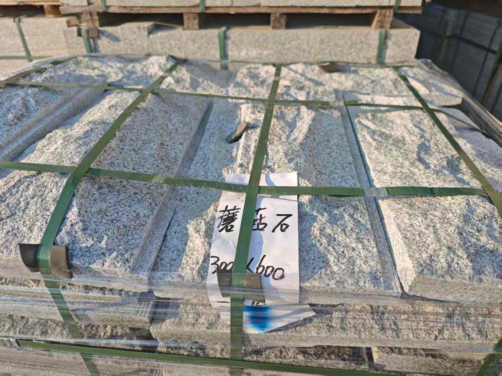 保定芝麻白蘑菇石，自然面